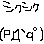 4008615a.gif