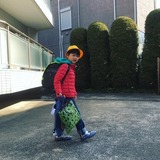 bag