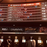 eiga2