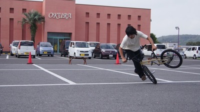 新たなブランド「Buoyancy 」製品入荷 : BMXライダー/岡山 潤 日記