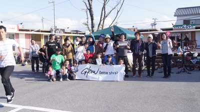 gr_DSC08495
