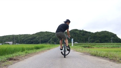03)