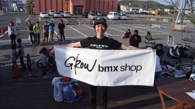 gr_DSC08512
