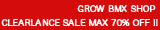 salebtn