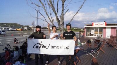 gr_DSC08510