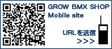 b_qrcode