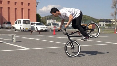 44)