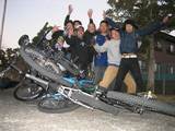 chibaminnna122806