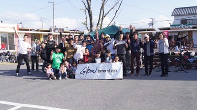gr_DSC08496