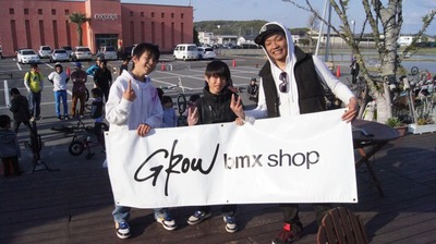 gr_DSC08506