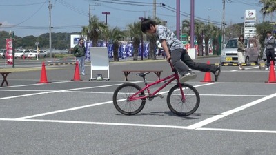 38)