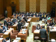 消費者委員会質疑2