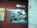 名鉄1