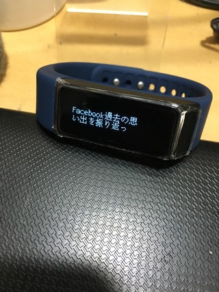 20170814_025307930_iOS