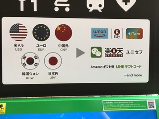 20171007_044939297_iOS