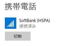 sb
