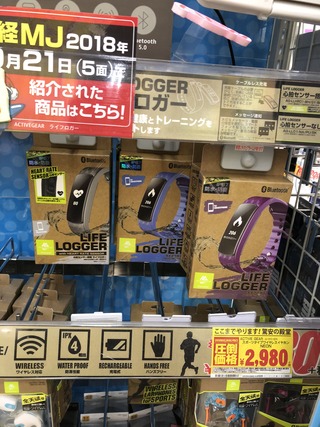 20181013_064247644_iOS