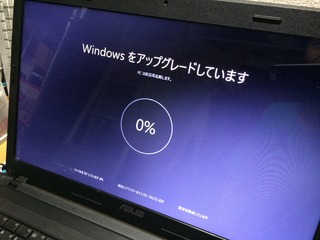 20160619_133220827_iOS