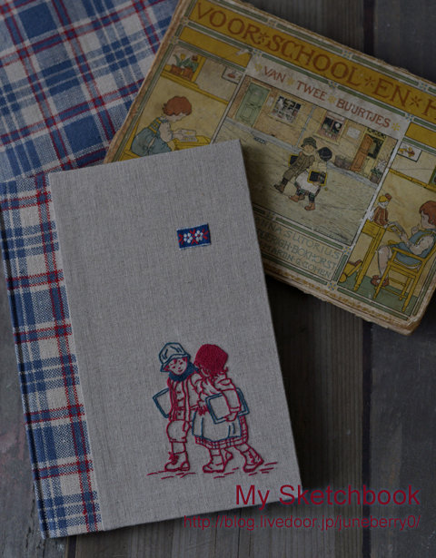 刺繍と簡単製本ノートweb