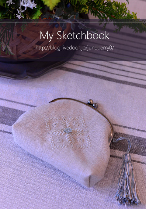 刺繡のがま口ポーチKさん01web