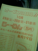 823504db.JPG