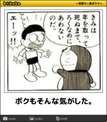61594739