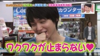 o0480027113020362194