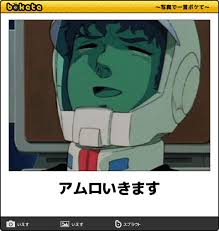 images00Q2VGR2