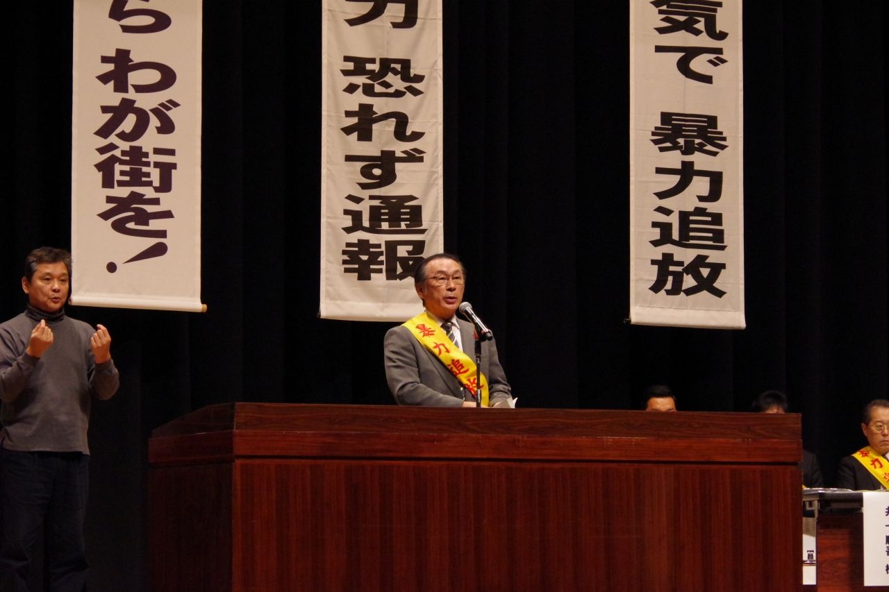 IMGP9474
