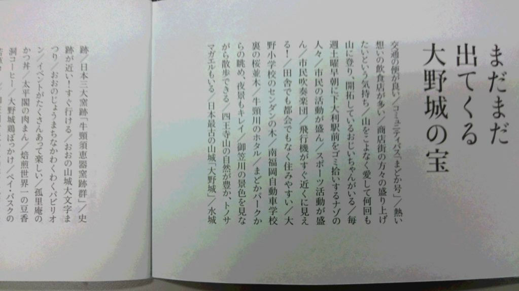 BlogPaint