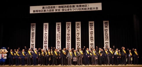 IMGP9542