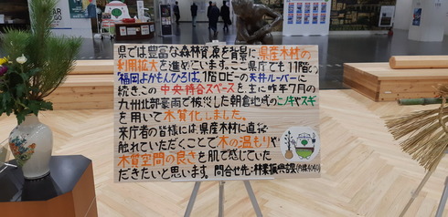 20181228_154656