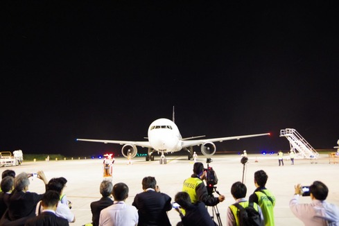 2北九州空港セレモニー