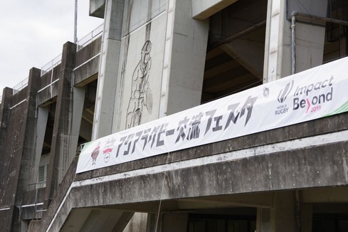 IMGP2269