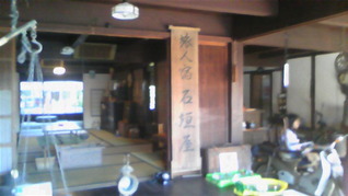 DVC00019