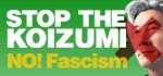 stop the koizumi