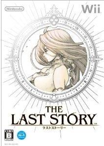 The Last Story Wii Iso Undublicated
