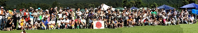 うジャック in 足柄 うジャック in 足柄