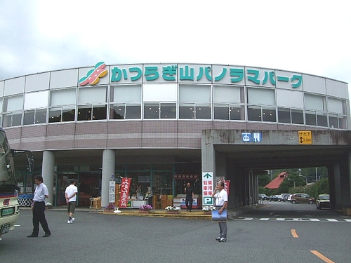 長岡伊豆 001 長岡伊豆 001