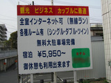 45c1ab04.jpg
