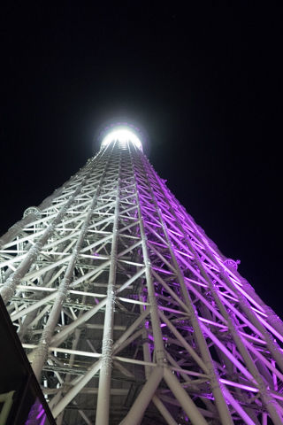 P2030381