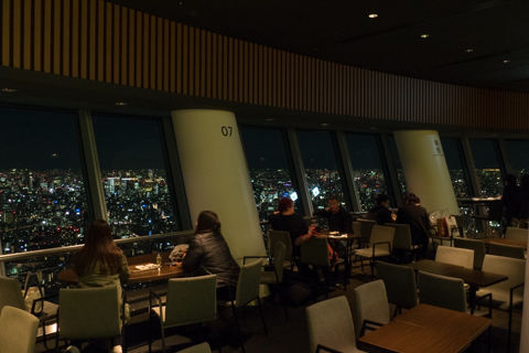 P2030687