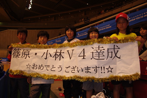 IMGP3336
