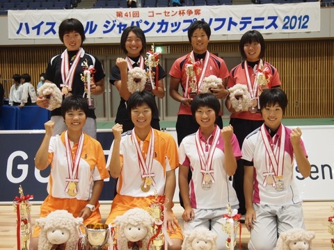 f50e6f19.jpg