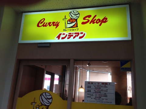 2014-06-15-13-09-24
