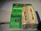 �뿩