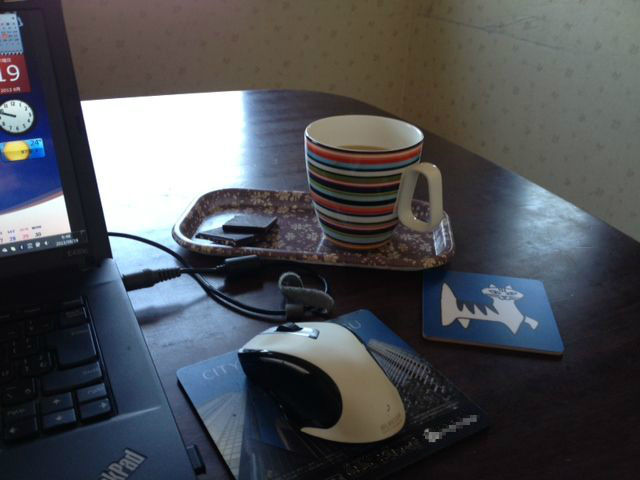BlogPaint