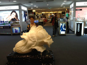 BlogPaint