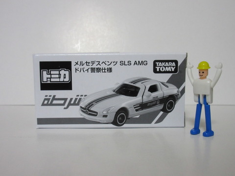 5eb6a141-s.jpg