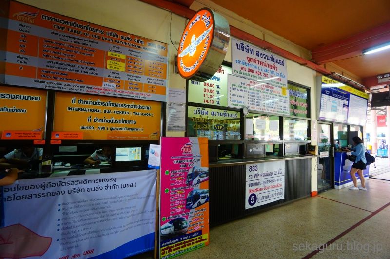 batch_DSC06135